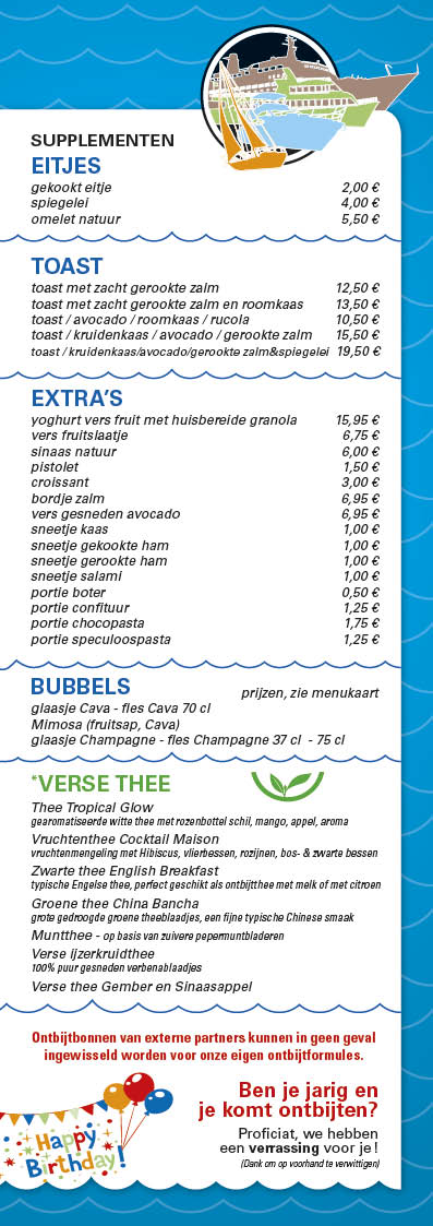 Ontbijten 01